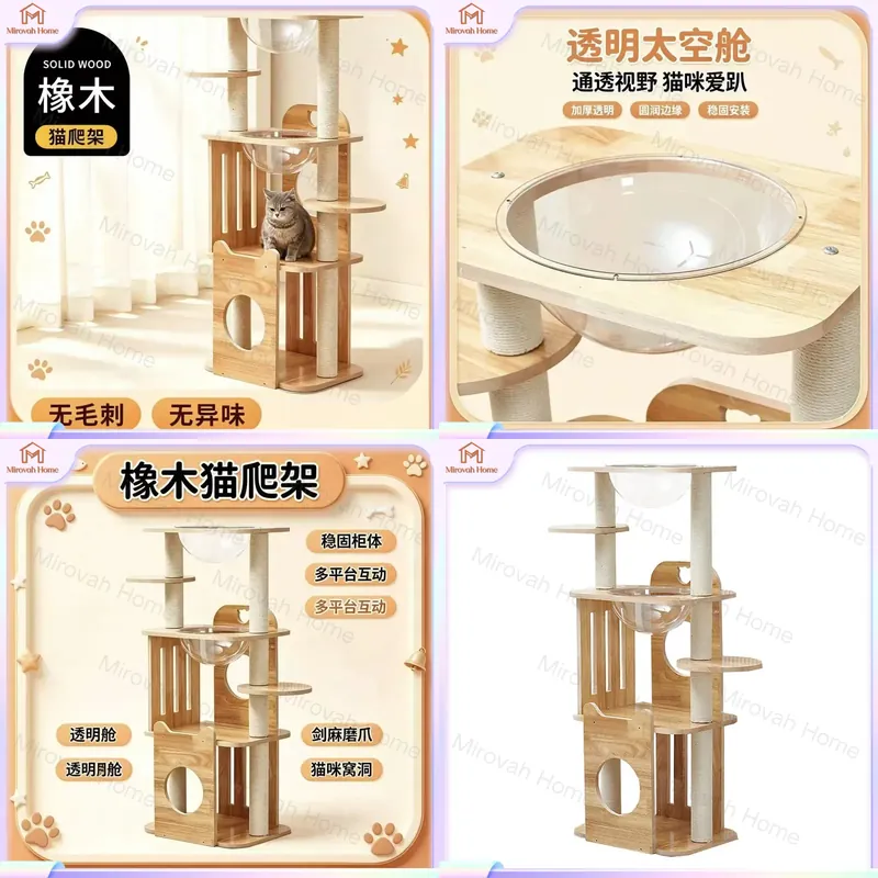 Cat Scratching Post Sisal Tree Tower - 猫用木製多層クライミングフレーム、サイザル麻製爪とぎポスト、宇宙カプセル型コンドミニアム、ジャンプ台付きタワー
