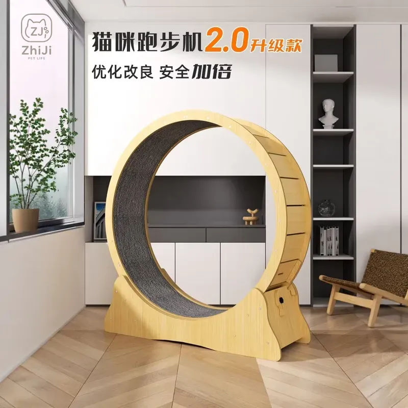 Cat Running Wheel Exercise Treadmill - 猫用ランニングホイール 静音 環境に優しい ソフトパッド 滑り止め 室内ペットフィットネストレッドミル