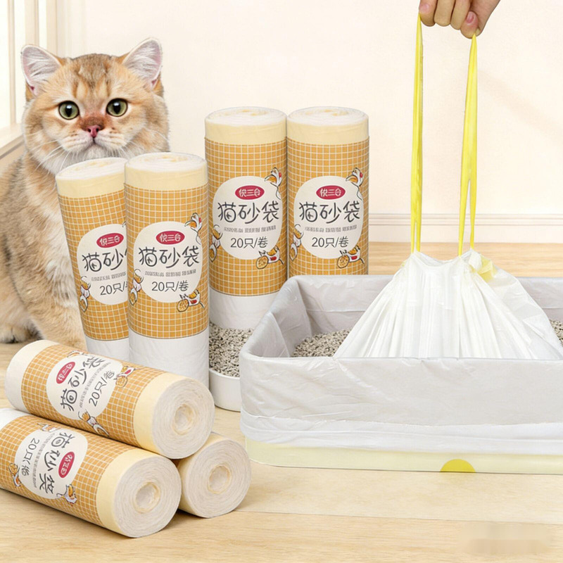 Automatic Litter Box Waste Bag Liner - スマート猫用トイレ用ゴミ袋、厚手の猫用トイレ袋、自動猫トイレ用廃棄物袋
