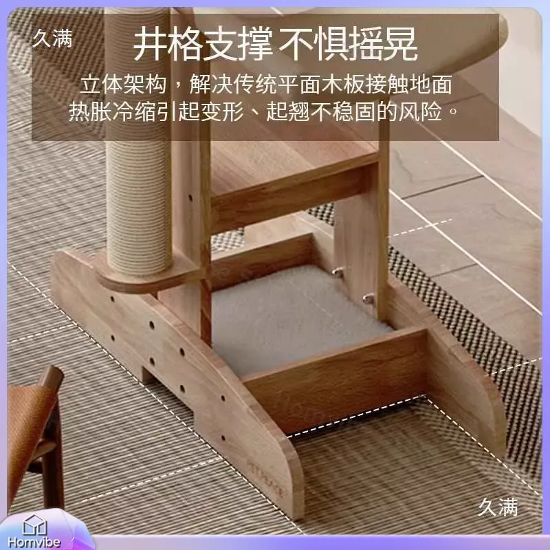 無垢材を使用した猫用ツリータワー。サイザル麻製の爪とぎと、高 - Cat Scratching Post Sisal Tree Tower のレビューと価格