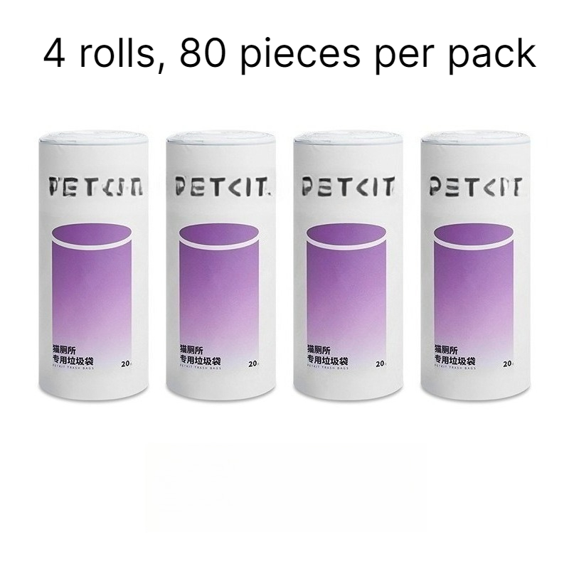 PETKIT Pura Max用猫トイレ用廃棄物バッグ 使い - Automatic Litter Box Waste Bag Liner のレビューと価格