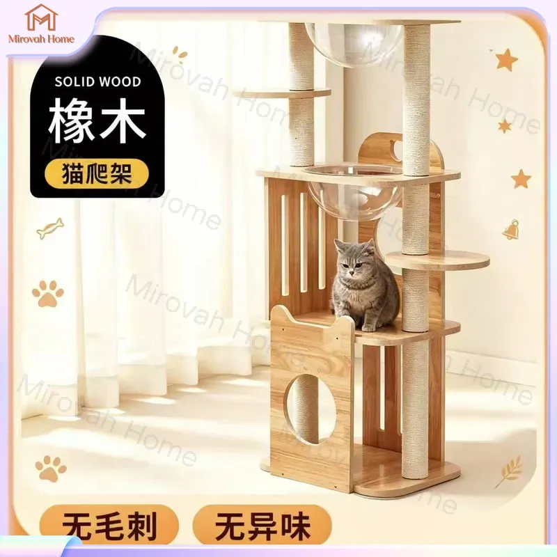 猫用木製多層クライミングフレーム、サイザル麻製爪とぎポスト、 - Cat Scratching Post Sisal Tree Tower のレビューと価格