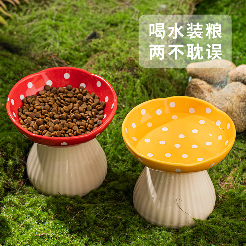 高さのある傾斜セラミック製猫用ボウル、頸椎保護ペットフード・ - Elevated Ceramic Cat Bowls Tilted Food のレビューと価格
