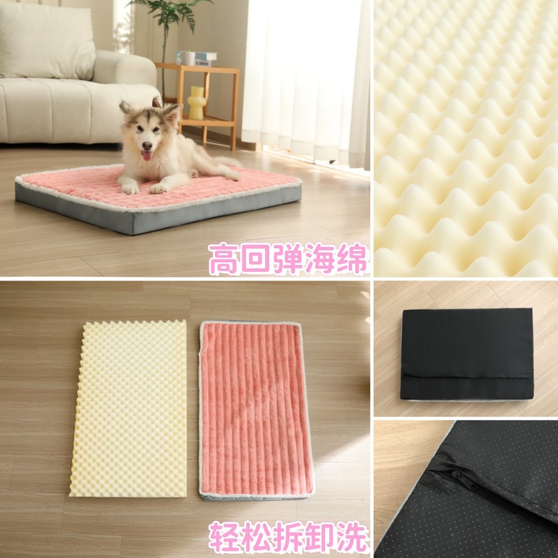 高反発メモリーフォームを使用した犬用ベッド。取り外し可能で洗 - Orthopedic Memory Foam Dog Bed Washable のレビューと価格