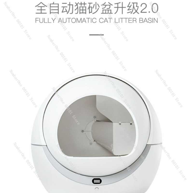 スマートWiFi自動猫トイレセルフクリーニング電動フル密閉型 - Smart Cat Litter Box Wifi App Control のレビューと価格