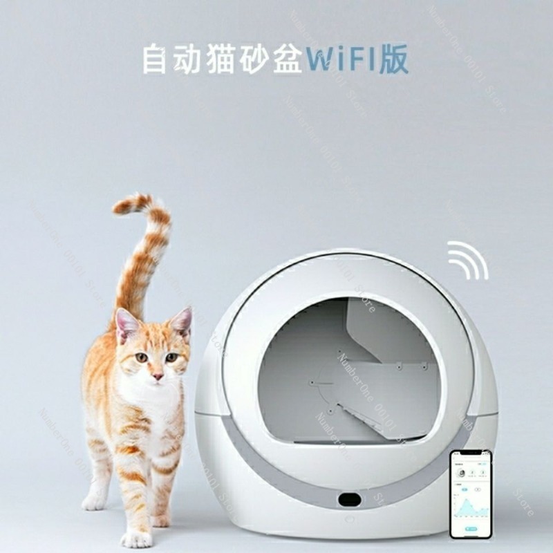 スマートWiFi自動猫トイレセルフクリーニング電動フル密閉型 - Smart Cat Litter Box Wifi App Control のレビューと価格