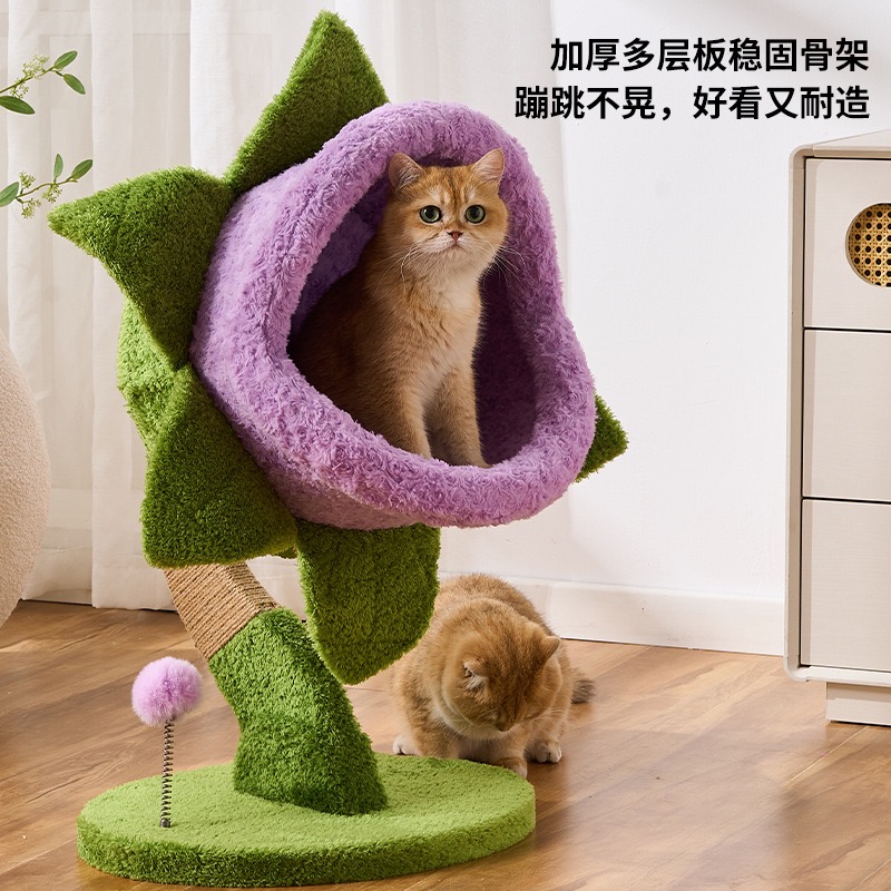 キャニバルフラワー キャットクライミングフレーム キャットネ - Cat Scratching Post Sisal Tree Tower のレビューと価格