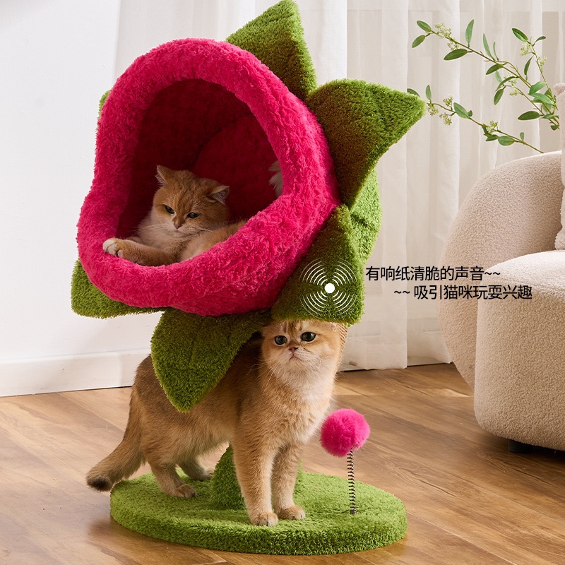 キャニバルフラワー キャットクライミングフレーム キャットネ - Cat Scratching Post Sisal Tree Tower のレビューと価格