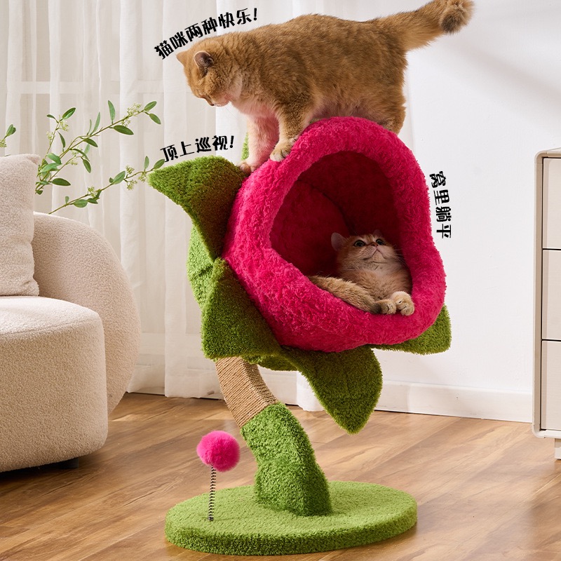 キャニバルフラワー キャットクライミングフレーム キャットネ - Cat Scratching Post Sisal Tree Tower のレビューと価格