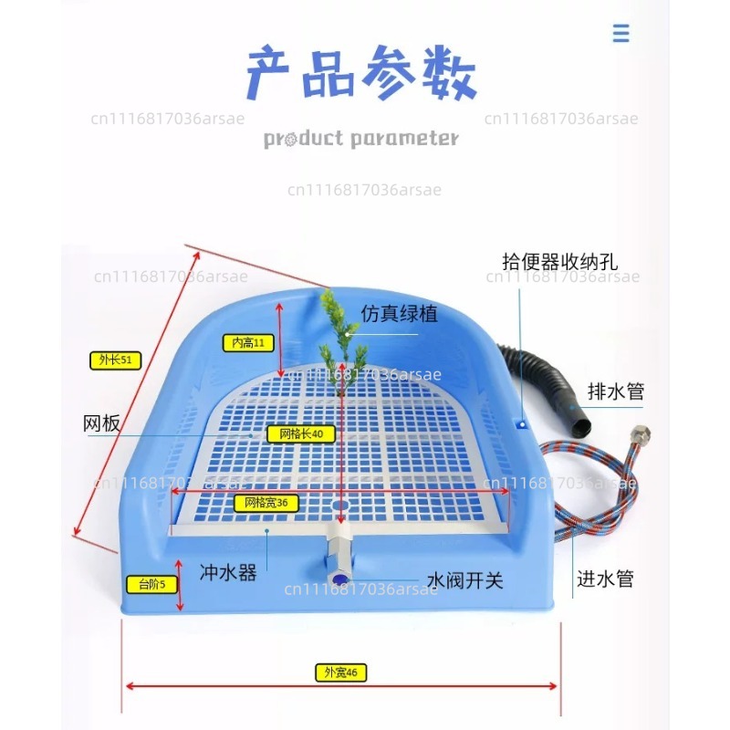 自動洗浄犬用トイレ、下水道に直接排水、セルフクリーニング小型 - Self Cleaning Cat Litter Box Automatic のレビューと価格