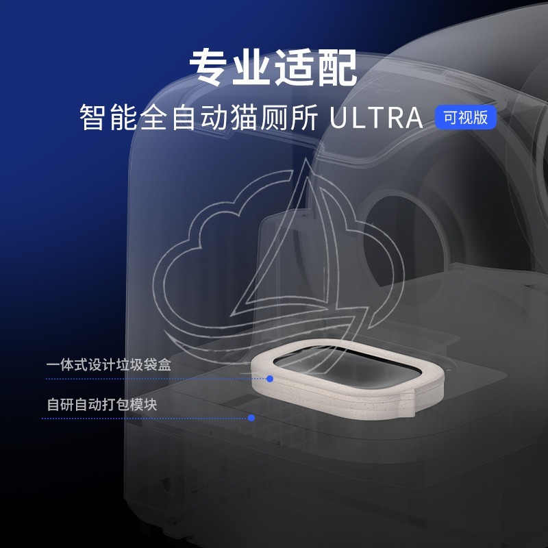 3 個の廃棄物ボックス自動ゴミ箱用特殊ゴミ袋自動密封防臭 - Automatic Litter Box Waste Bag Liner のレビューと価格