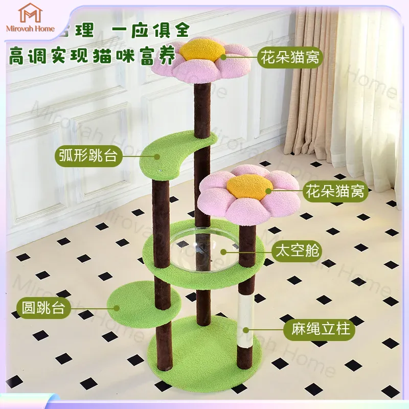 猫用タワーケージ、宇宙カプセル型コンドミニアム、爪とぎポスト - Cat Scratching Post Sisal Tree Tower のレビューと価格