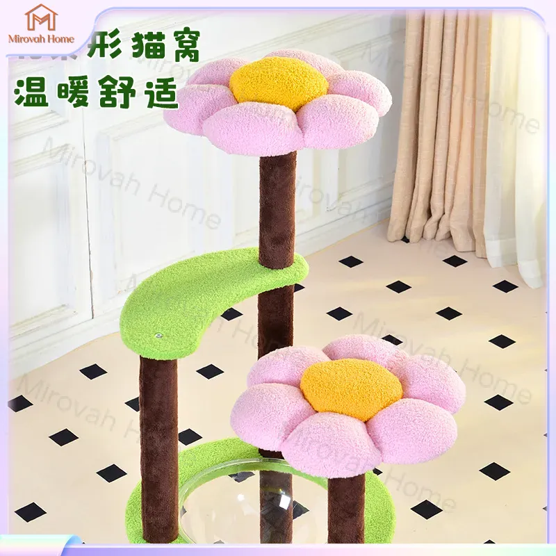 猫用タワーケージ、宇宙カプセル型コンドミニアム、爪とぎポスト - Cat Scratching Post Sisal Tree Tower のレビューと価格
