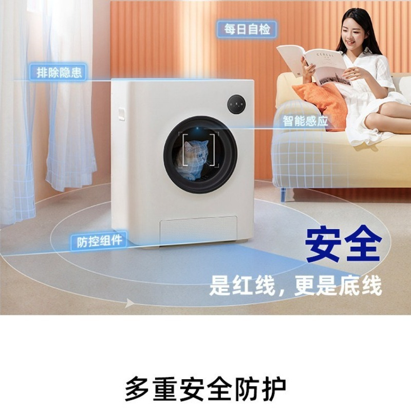 全自動密閉式セルフクリーニング猫用トイレ 電動うんち掃除機能 - Self Cleaning Cat Litter Box Automatic のレビューと価格