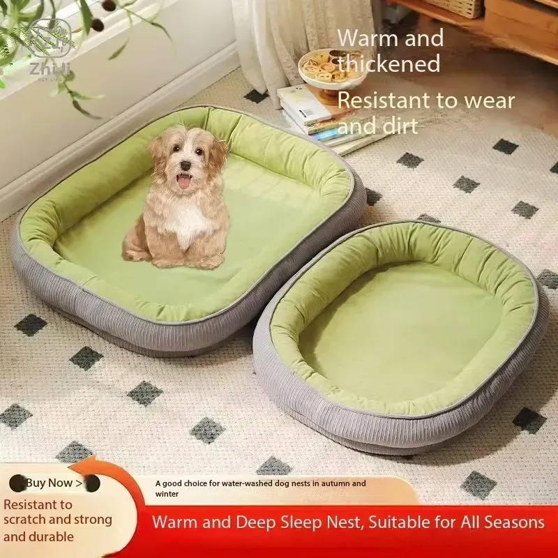 整形外科用犬用ベッド メモリーフォーム 洗えるカバー 暖かい - Orthopedic Memory Foam Dog Bed Washable のレビューと価格