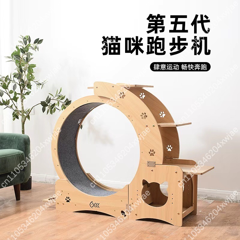 木製キャットタワー エクササイズホイール付き 静音ランニング - Cat Running Wheel Exercise Treadmill のレビューと価格