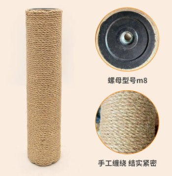 猫用爪とぎ交換用パーツ DIY 猫用クライミングツリー タワ - Cat Scratching Post Sisal Tree Tower のレビューと価格