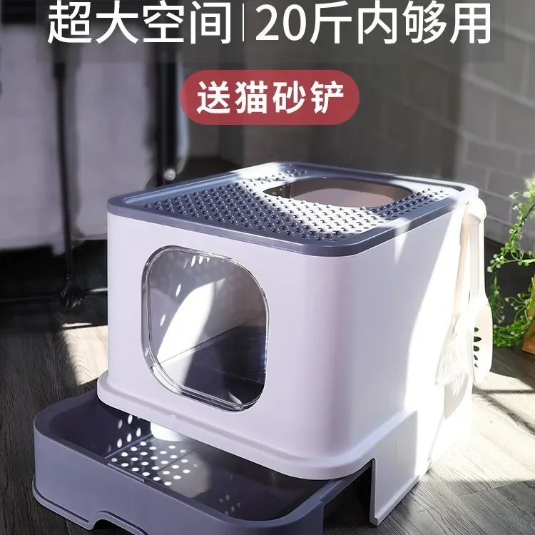 猫用トイレ 全密閉型 引き出し式 飛散防止 特大サイズ キン - Self Cleaning Cat Litter Box Automatic のレビューと価格