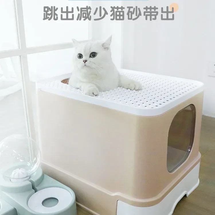 猫用トイレ 全密閉型 引き出し式 飛散防止 特大サイズ キン - Self Cleaning Cat Litter Box Automatic のレビューと価格