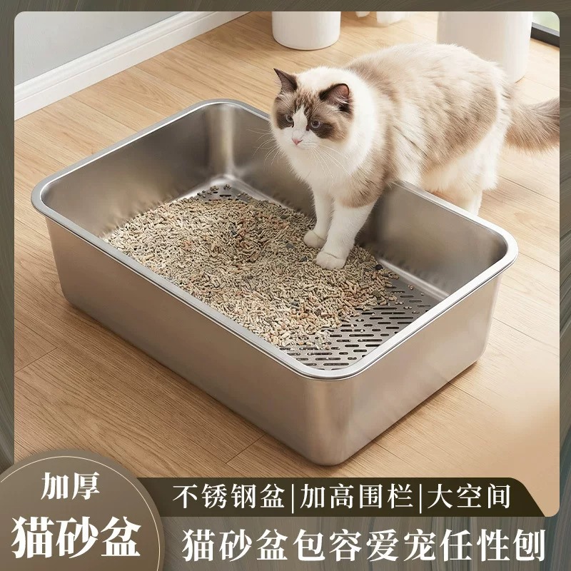ステンレス製自動清掃猫トイレ、シフターふるい付き、大容量60 - Self Cleaning Cat Litter Box Automatic のレビューと価格